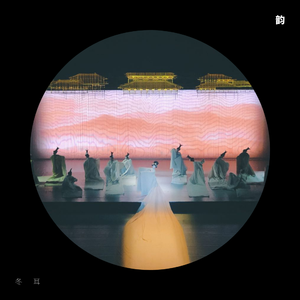 国产中文字幕av在线
