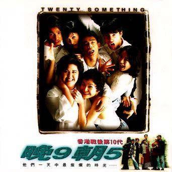 国产中文字幕av在线
