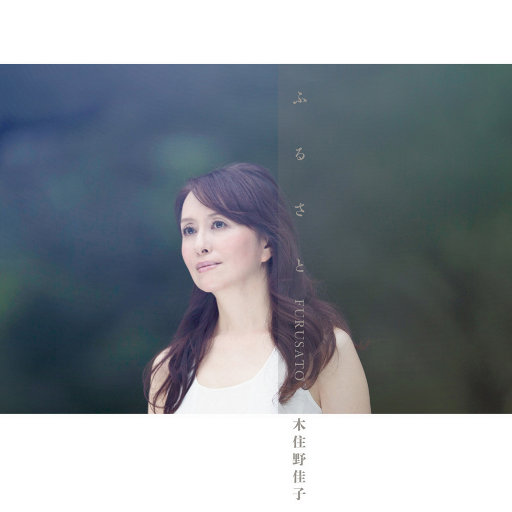 国产中文字幕av在线
